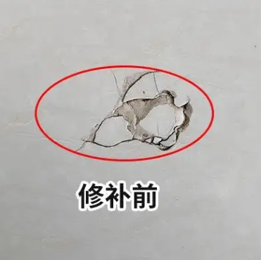 云南瓷砖空鼓维修公司分享瓷砖防水涂料过厚或表面过于光滑，可能会产生的问题。