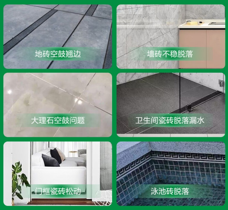 云南瓷砖空鼓维修公司分享下旧房翻新时，原瓷砖基层处理不到位可能会导致的问题